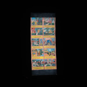 Antique Burmese Story Book