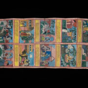 Antique Burmese Story Book