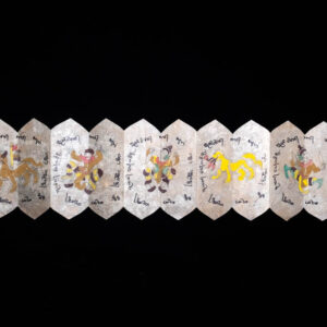 Antique Burmese Story Book 2