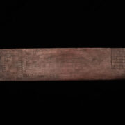 Antique Sumatran Batak Calendar 2