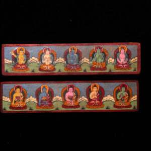 Antique Tibetan Prayer Book