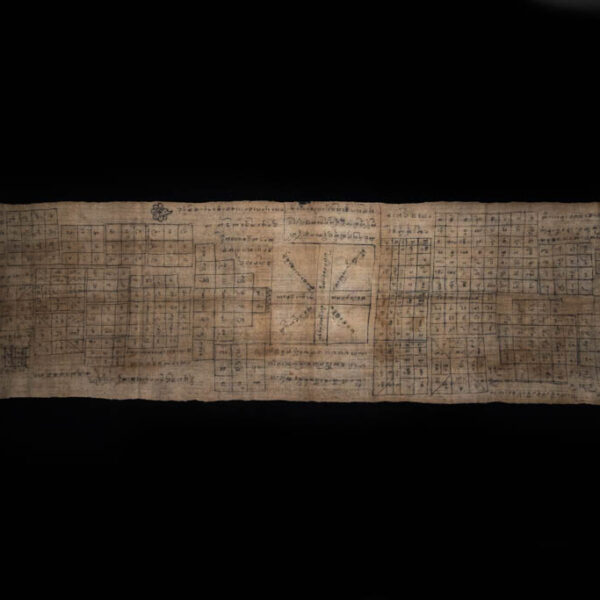 Antique Yantra Banner