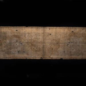Antique Yantra Banner 2
