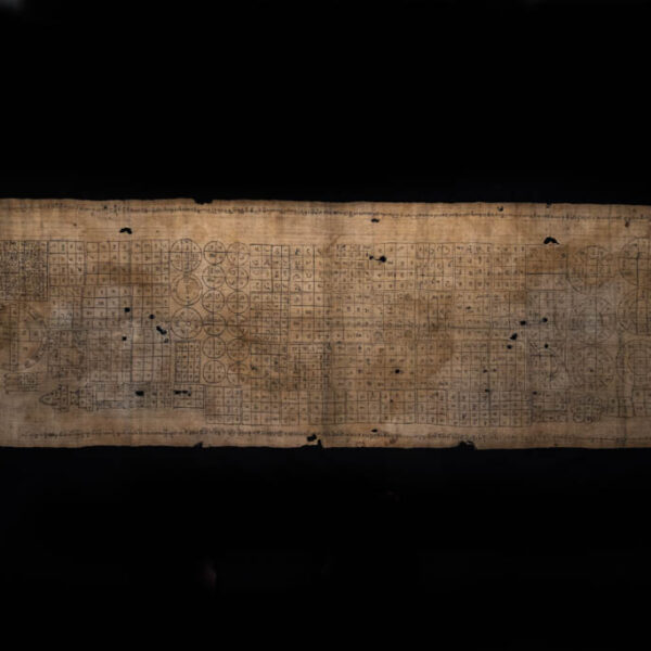 Antique Yantra Banner 2