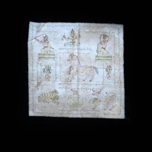 Antique Yantra Cloth 10