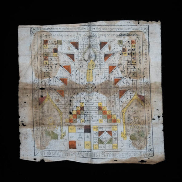 Antique Yantra Cloth 11