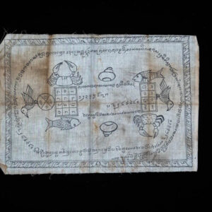 Antique Yantra Cloth 12