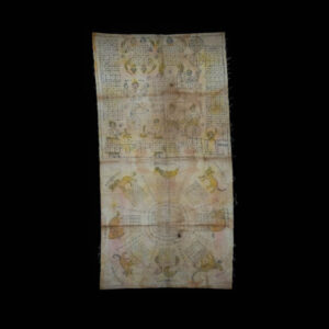 Antique Yantra Cloth 14