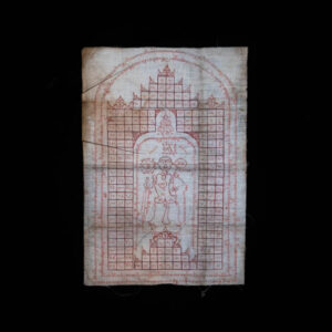 Antique Yantra Cloth 16