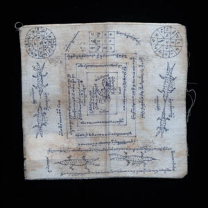 Antique Yantra Cloth 18