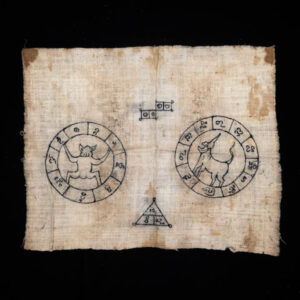 Antique Yantra Cloth 19