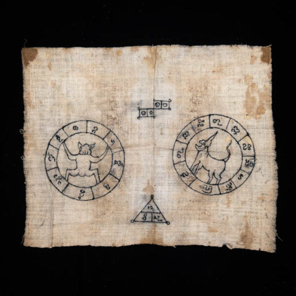 Antique Yantra Cloth 19