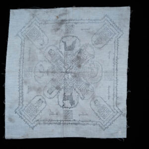 Antique Yantra Cloth 20