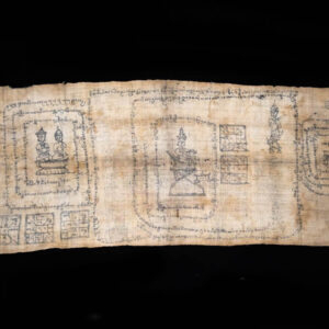 Antique Yantra Cloth 21
