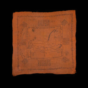 Antique Yantra Cloth 5