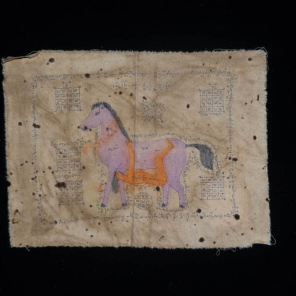 Antique Yantra Cloth 6