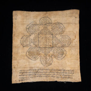 Antique Yantra Cloth 8