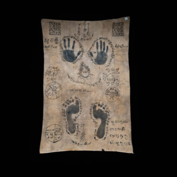Antique Yantra Monks Hand and Foot Print Cloth