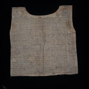 Antique Yantra Shirt 10