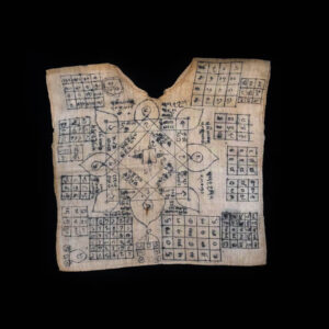 Antique Yantra Shirt 11