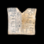 Antique Yantra Shirt 11