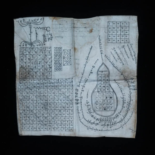 Antique Yantra Shirt 13 Antique Yantra Shirt 13