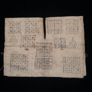 Antique Yantra Shirt 14