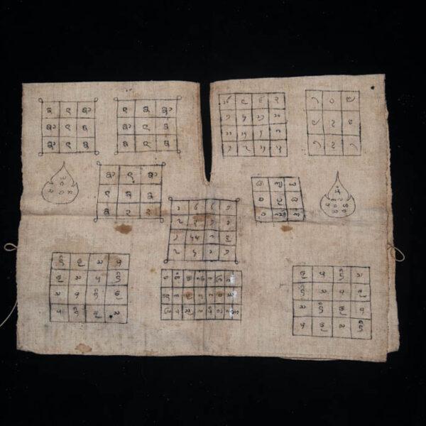 Antique Yantra Shirt 14 Antique Yantra Shirt 14