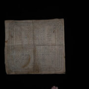 Antique Yantra Shirt 16 Antique Yantra Shirt 16