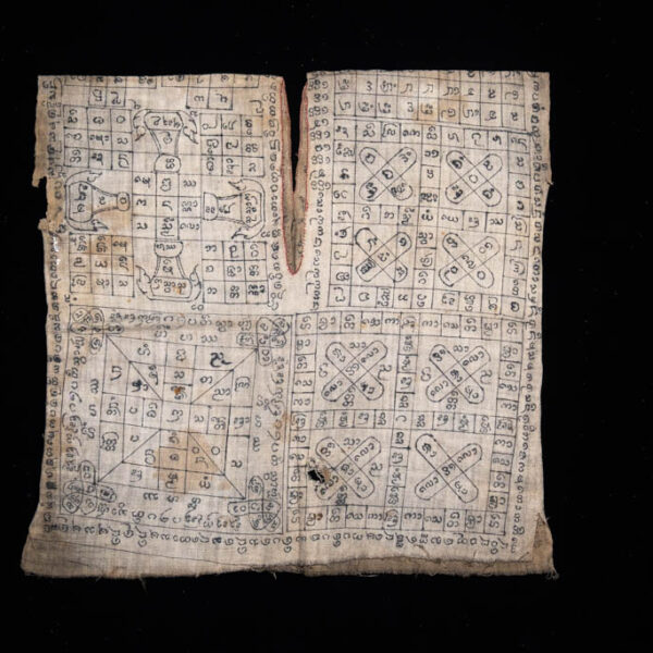 Antique Yantra Shirt 19 Antique Yantra Shirt 19