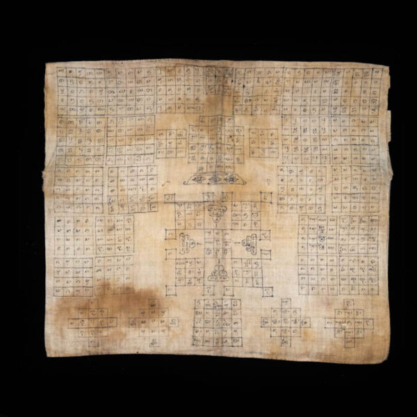 Antique Yantra Shirt 21 Antique Yantra Shirt 21