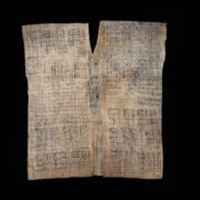 Antique Yantra Shirt 23 Antique Yantra Shirt 23