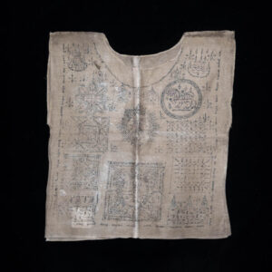 Antique Yantra Shirt 24