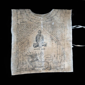 Yantra Shirt 25