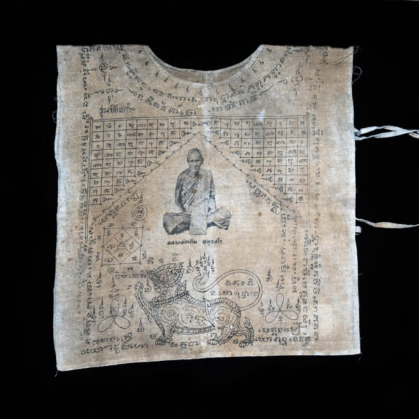 Yantra Shirt 25