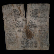 Antique Yantra Shirt 5 Antique Yantra Shirt 5