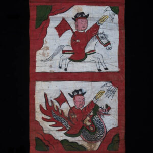Antique Yao Priest's Ceremonial Painting 2