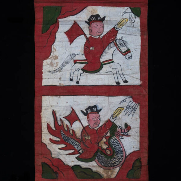 Antique Yao Priest's Ceremonial Painting 2