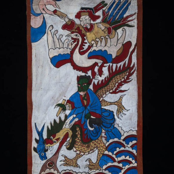 Antique Yao Priest’s Ceremonial Painting 3 Antique Yao Priest's Ceremonial Painting 3