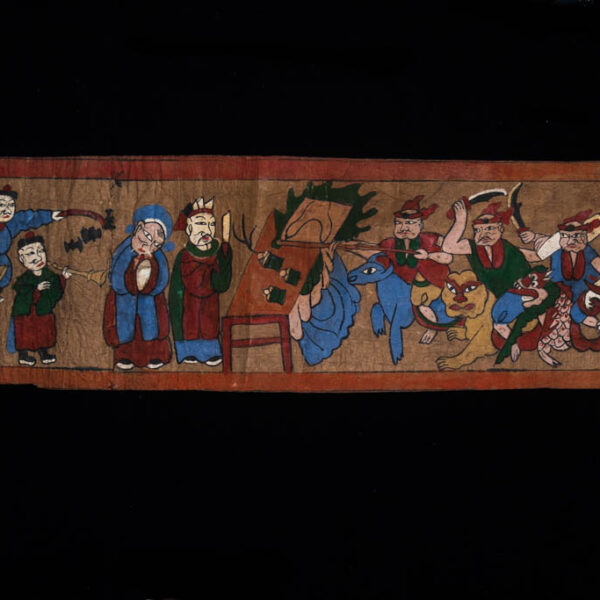 Antique Yao Priest's Ceremonial Painting 4: Dragon Bridge of the Great Tao