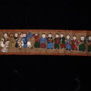 Antique Yao Priest’s Ceremonial Painting 4