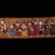 Antique Yao Priest’s Ceremonial Painting 4