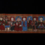 Antique Yao Priest’s Ceremonial Painting 4