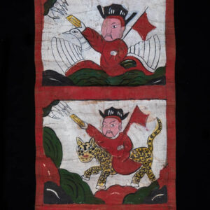 Antique Yao Priest's Ceremonial Painting 5