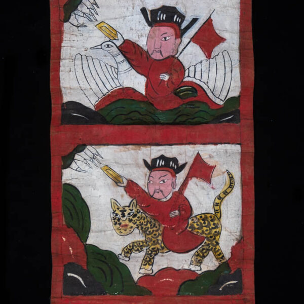 Antique Yao Priest’s Ceremonial Painting 5 Antique Yao Priest's Ceremonial Painting 5