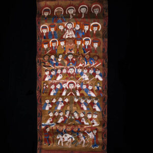 Antique Yao Priest's Ceremonial Painting 6