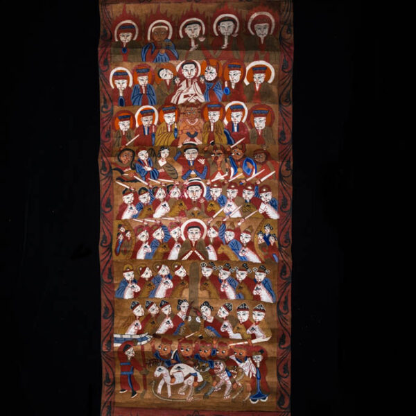 Antique Yao Priest’s Ceremonial Painting 6 Antique Yao Priest's Ceremonial Painting 6