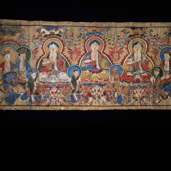 Antique Yao Priest’s Ceremonial Painting 7 Antique Yao Priest's Ceremonial Painting 7