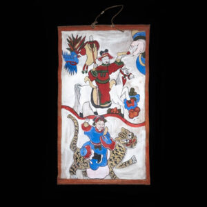 Antique Yao Priest's Ceremonial Painting 8