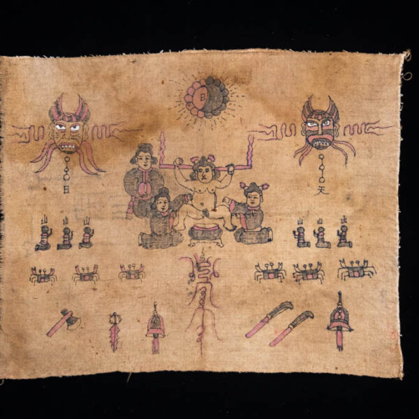 Antique Yao Talismanic Cloth 2